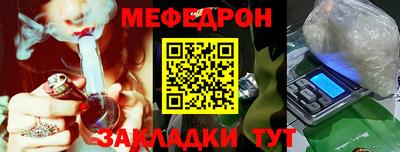 Альфа ПВП Малгобек