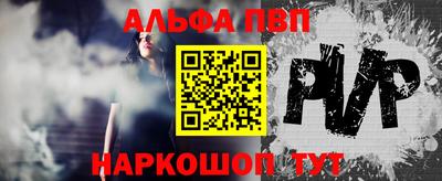 синтетический гашиш Лесосибирск