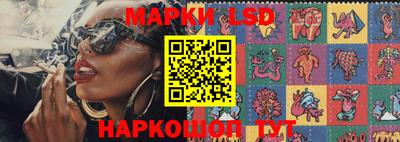 индика Малоярославец