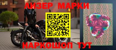 индика Малоярославец