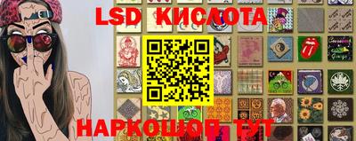 индика Малоярославец