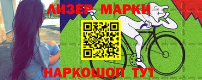 тгк Ливны