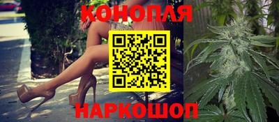 синтетический гашиш Лесосибирск