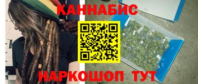 синтетический гашиш Лесосибирск