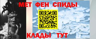 синтетический гашиш Лесосибирск