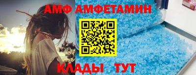 синтетический гашиш Лесосибирск