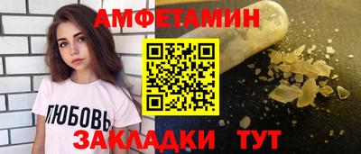 тгк Ливны