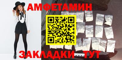 Альфа ПВП Малгобек