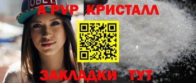 индика Малоярославец