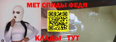 Альфа ПВП Малгобек