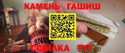 Альфа ПВП Малгобек