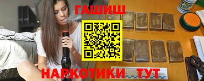 винт Ликино-Дулёво
